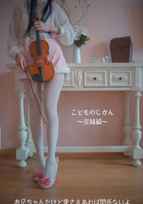 超能太监_欧美成人在线