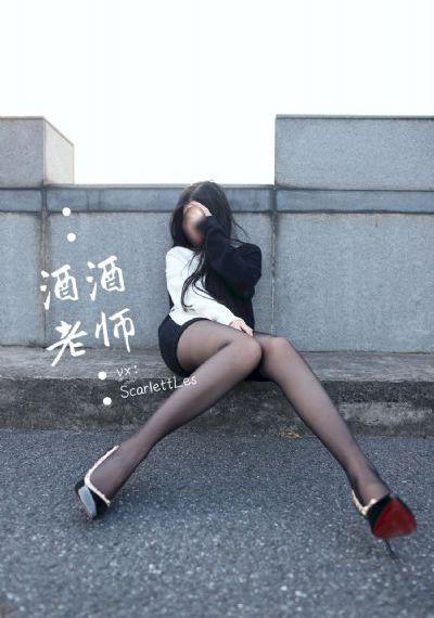 年轻的保姆在线播放_超清BD在线观看