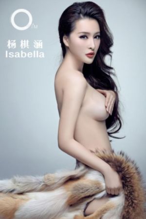 无颜之月在线播放_超清免费在线播放