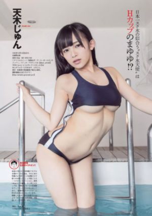 五十度灰免费在线观看_BD免费在线播放