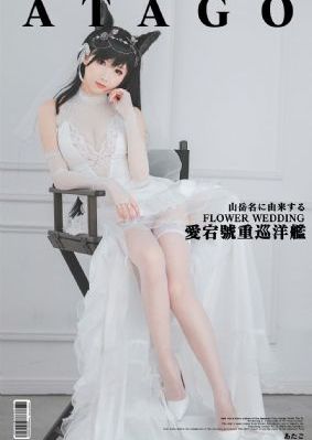 电影白蛇3浮生_1080电影免费在线