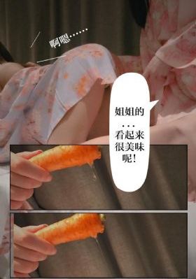 恶搞之家在线_超清HD高清在线观看